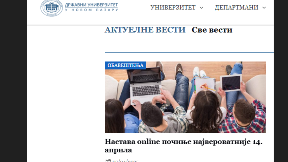 Onlajn nastava od 14. aprila 